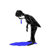 find your way out of the blue