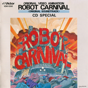 Original Video Animation Robot Carnival <original Soundtrack> Cd Special