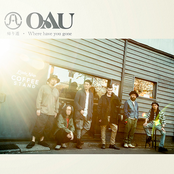 帰り道/Where have you gone