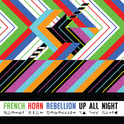 Up All Night - EP