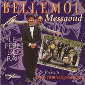 Lala Habibi Ouah by Bellemou Messaoud