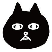 アイドントラブユー - Single