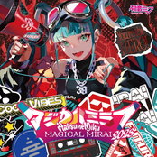 Hatsune Miku "Magical Mirai 2023" OFFICIAL ALBUM