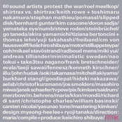 60 sound artists protest the war