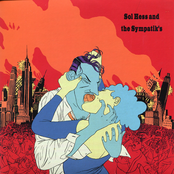 Sol Hess & the Sympatik's 7"