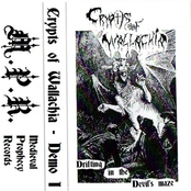 Drifting In The Devil's Maze