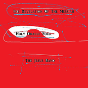 The Revelation of the Messiah: Holy Oracle Four