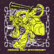 MBS006: Last Anniversary!