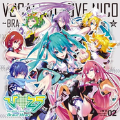 V love 25 ~Brave Heart~