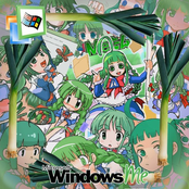 Windows Millennium Edition