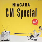 Niagara CM Special Vol.2(「NIAGARA CD BOOK　II」Version)