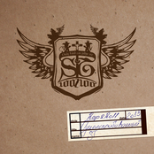 Пуленепробиваемый