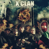 Down By Law by X-clan