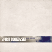 Oblici Od Oblaka deo 2.