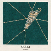 GUSLI