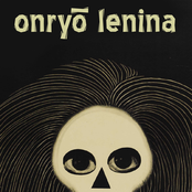 onryo Ленина