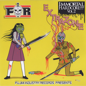 IMMORTAL HARDCORE!!!! VOL.2 -EXTRAZONE-
