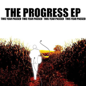 The Progress EP