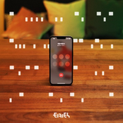 What's this regarding?