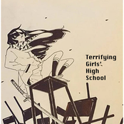 Terrifying Girls High School - EP