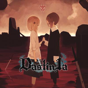 Dastinia by Yuiko