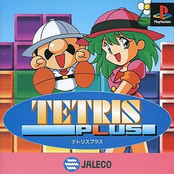 Tetris Plus