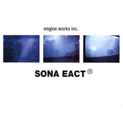 Receiving Tune by Sona Eact®