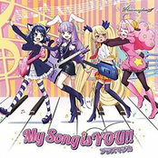 TV Anime "Show By Rock!! #" ED Theme "My Song Is You!!"