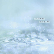 Oto to Mizu