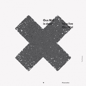 Ous Mal is dead, long live Ous Mal