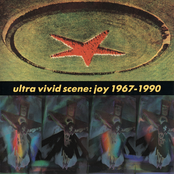 Extra Ordinary by Ultra Vivid Scene