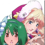 ranka lee & sheryl nome