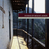 Hymns Of Mount Athos