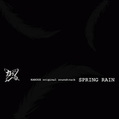 KAROUS original soundtrack SPRING RAIN
