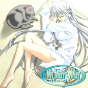 阿保剛KID作品集～My Merry May