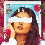 U&I - Single