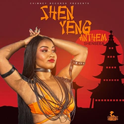 Shenseea: Shen Yeng Anthem