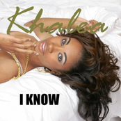 I Know