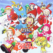 Digimon Adventure 02 Christmas Fantasy