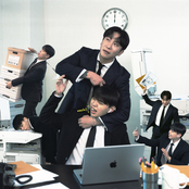 You know... (feat. JAEHA) - Single