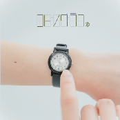 cotonograph (AM)