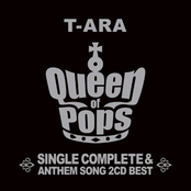 Queen of Pops