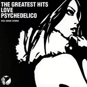 Last Smile (extension Mix) by Love Psychedelico