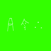 Best Regards (Disc 3)