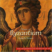 Music of Byzantium (Live)