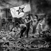 Against the World