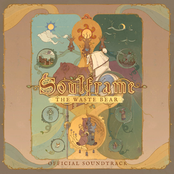 The Waste Bear (Official Soundtrack)