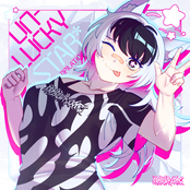 UNLUCKY STAR*