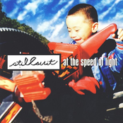 Stillsuit: At The Speed Of Light