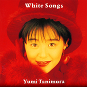 White Songs